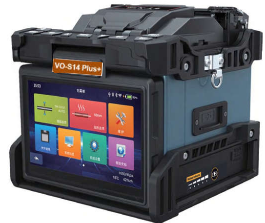 MÁY HÀN QUANG VO-S14 Plus +