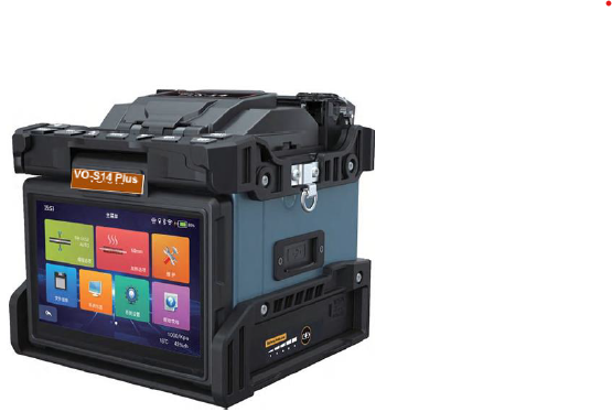 MÁY HÀN CÁP QUANG VO S14 Plus